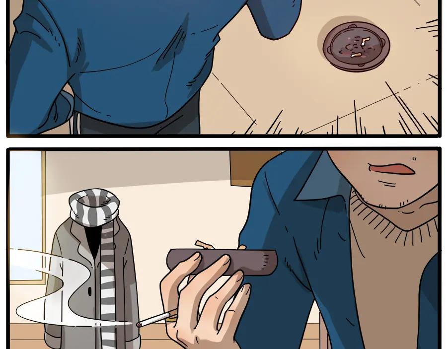 废柴狐阿桔 - 第44话下 - 第14张图