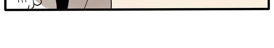 废柴狐阿桔 - 第44话下 - 第57张图