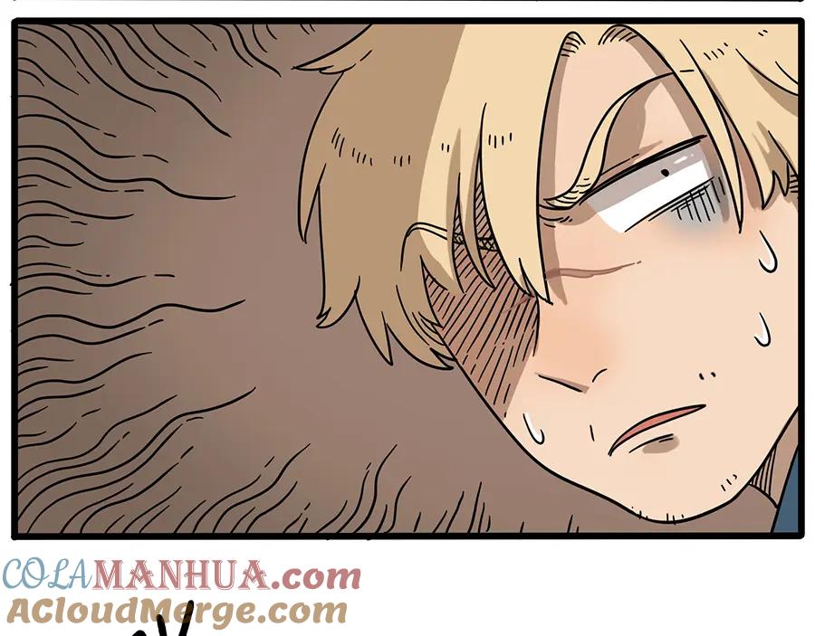 废柴狐阿桔 - 第44话下 - 第25张图