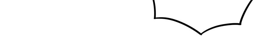 废柴狐阿桔 - 第44话下 - 第30张图