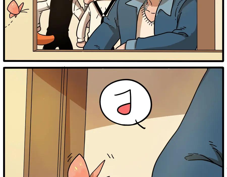 废柴狐阿桔 - 第45话 上 - 第47张图