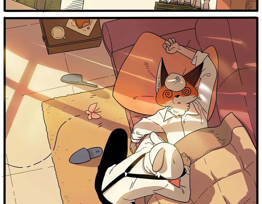 废柴狐阿桔 - 第45话 上 - 第3张图