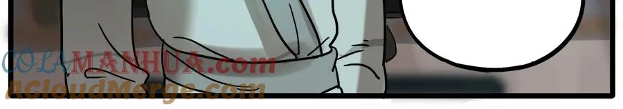 废柴狐阿桔 - 第45话 （下） - 第58张图