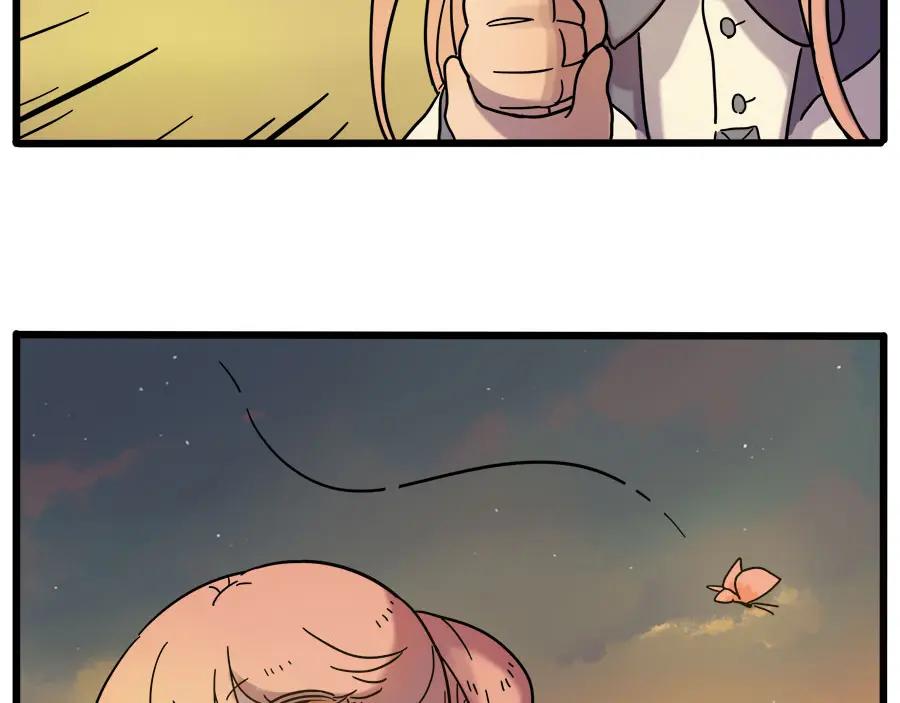 废柴狐阿桔 - 第45话 （下） - 第47张图