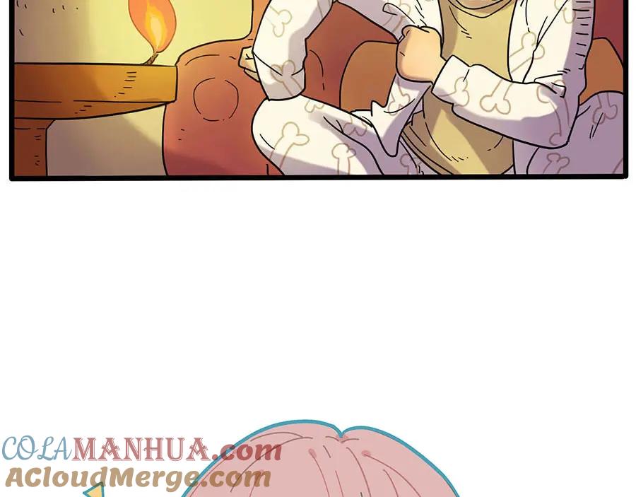 废柴狐阿桔 - 第46话 - 第58张图