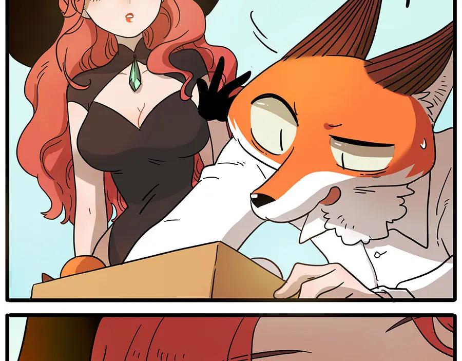 废柴狐阿桔 - 第46话 - 第33张图