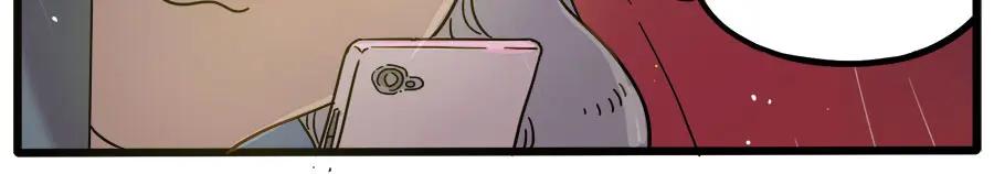 废柴狐阿桔 - 第47话（上） - 第45张图