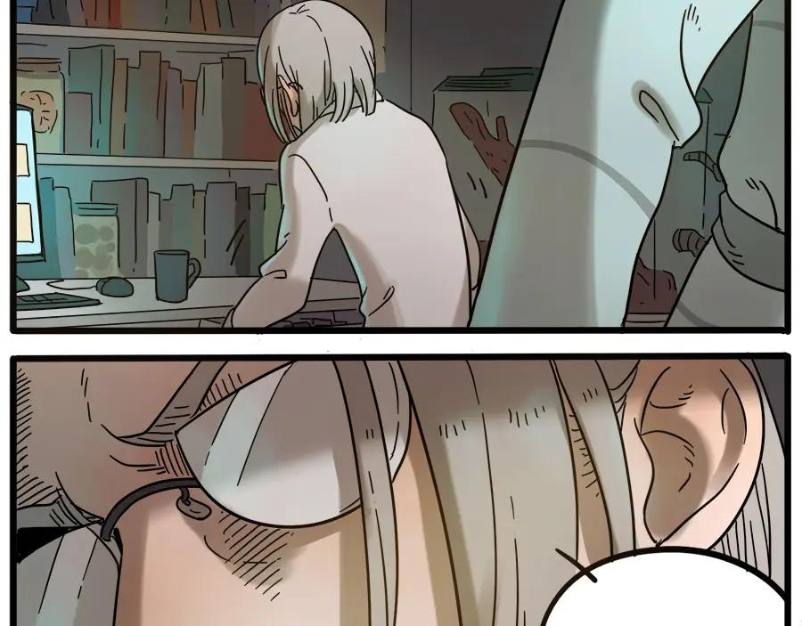 废柴狐阿桔 - 第47话（上） - 第26张图