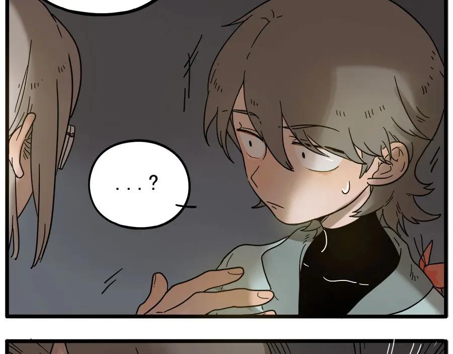 废柴狐阿桔 - 第47话（上） - 第6张图