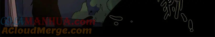 废柴狐阿桔 - 第47话（下） - 第31张图