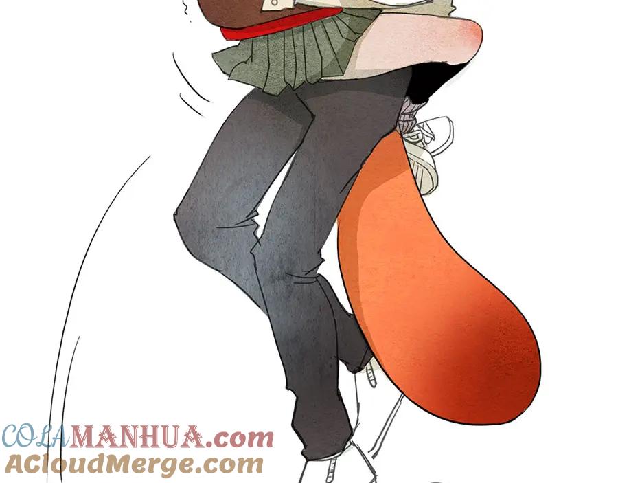 废柴狐阿桔 - 第47话（下） - 第70张图