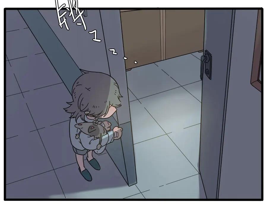 废柴狐阿桔 - 第48话（上） - 第3张图