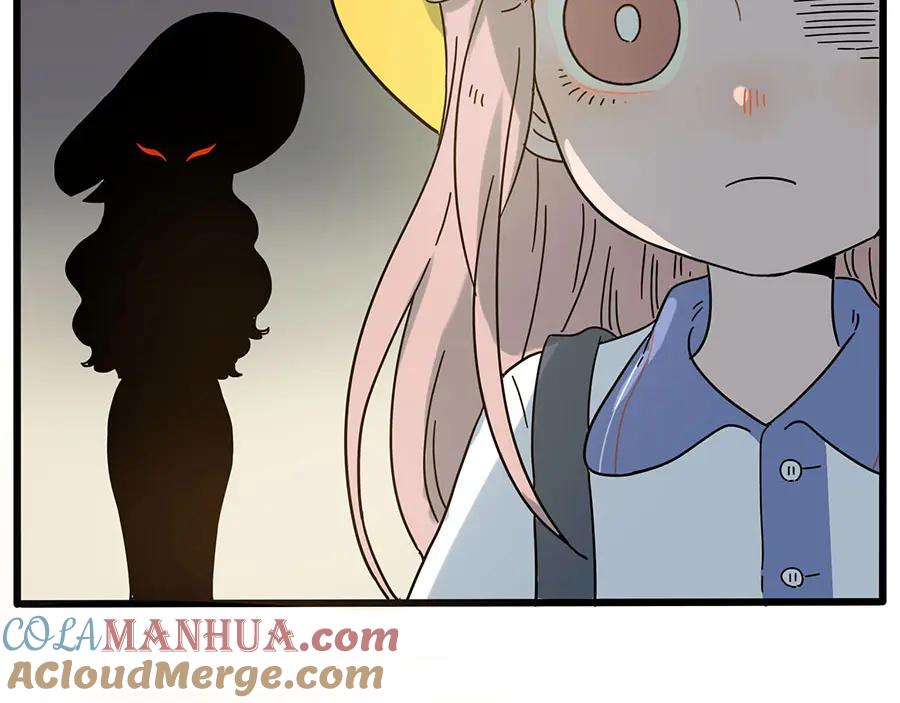 废柴狐阿桔 - 第48话（下） - 第19张图