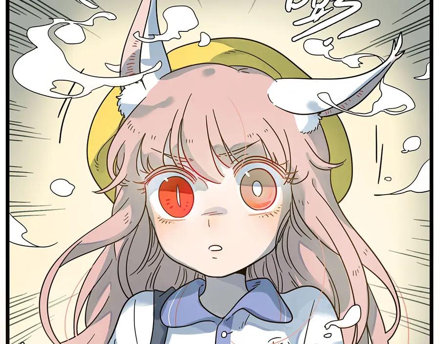 废柴狐阿桔 - 第48话（下） - 第23张图