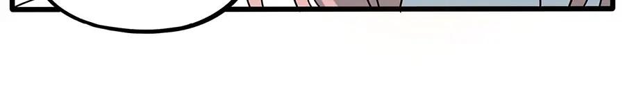 废柴狐阿桔 - 第48话（下） - 第21张图