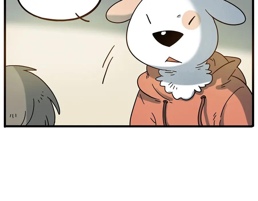 废柴狐阿桔 - 第49话（上） - 第33张图