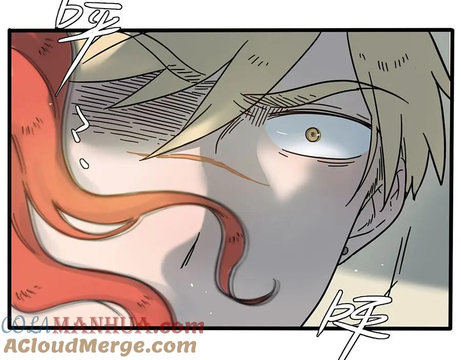 废柴狐阿桔 - 第49话（上） - 第25张图