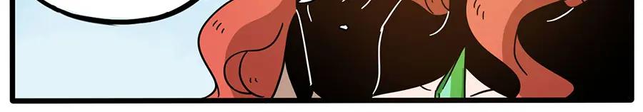 废柴狐阿桔 - 第49话（上） - 第45张图