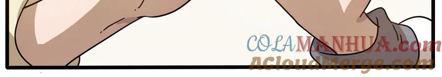 废柴狐阿桔 - 第49话（下） - 第58张图