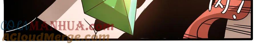 废柴狐阿桔 - 第49话（下） - 第22张图