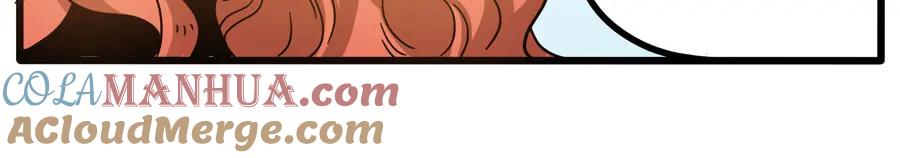 废柴狐阿桔 - 第49话（下） - 第31张图