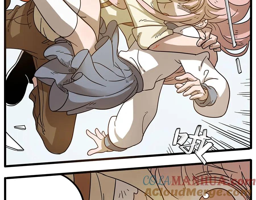 废柴狐阿桔 - 第49话（下） - 第34张图