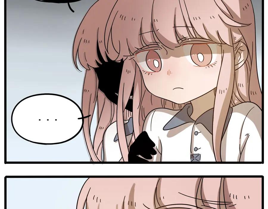 废柴狐阿桔 - 第49话（下） - 第45张图