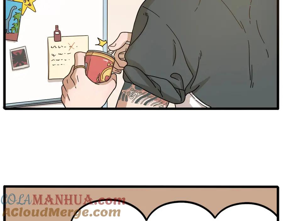 废柴狐阿桔 - 第50话（上） - 第4张图