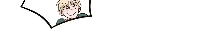 废柴狐阿桔 - 第50话（上） - 第36张图