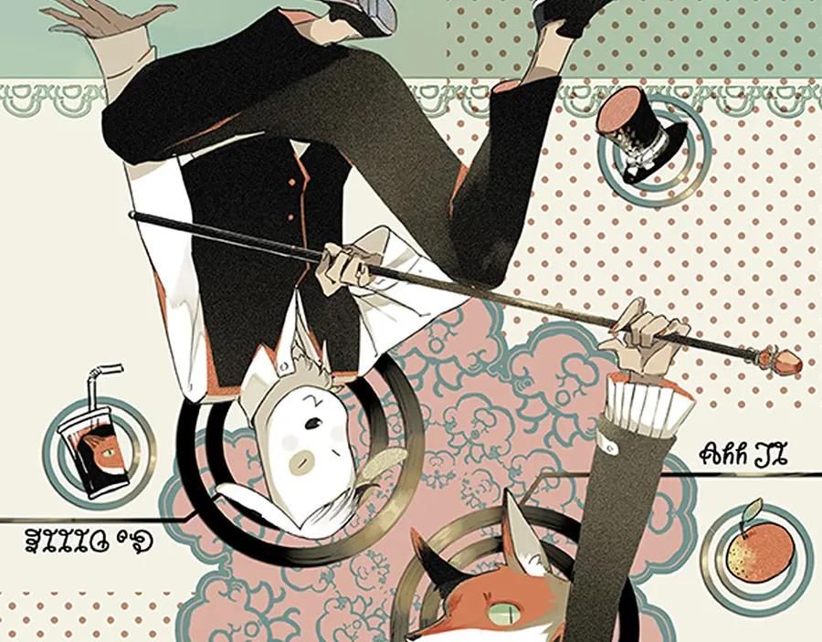 废柴狐阿桔 - 第50话（中） - 第65张图