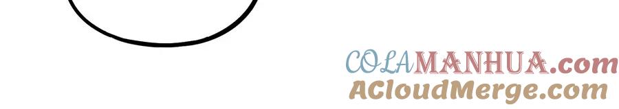 废柴狐阿桔 - 第50话（中） - 第13张图