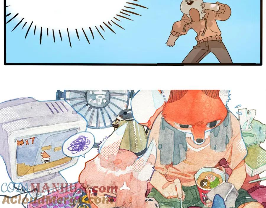 废柴狐阿桔 - 第50话（下） - 第64张图