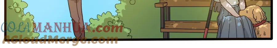 废柴狐阿桔 - 第50话（下） - 第31张图