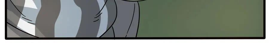 废柴狐阿桔 - 第51话 - 第36张图