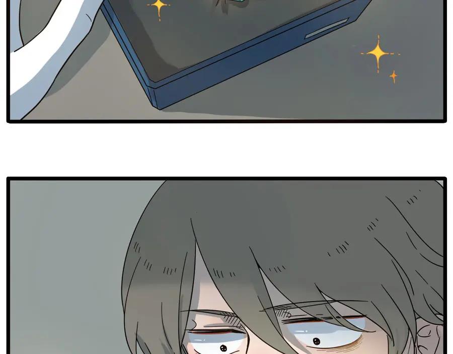 废柴狐阿桔 - 第51话 - 第6张图