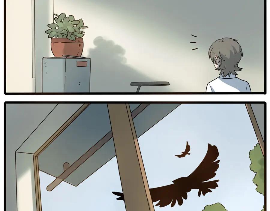 废柴狐阿桔 - 第51话 - 第8张图