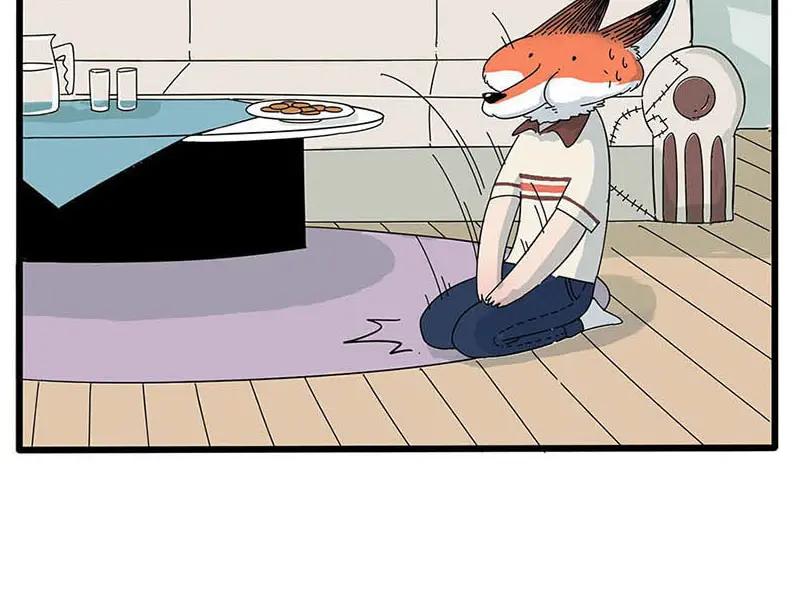 废柴狐阿桔 - 第9话 - 第10张图