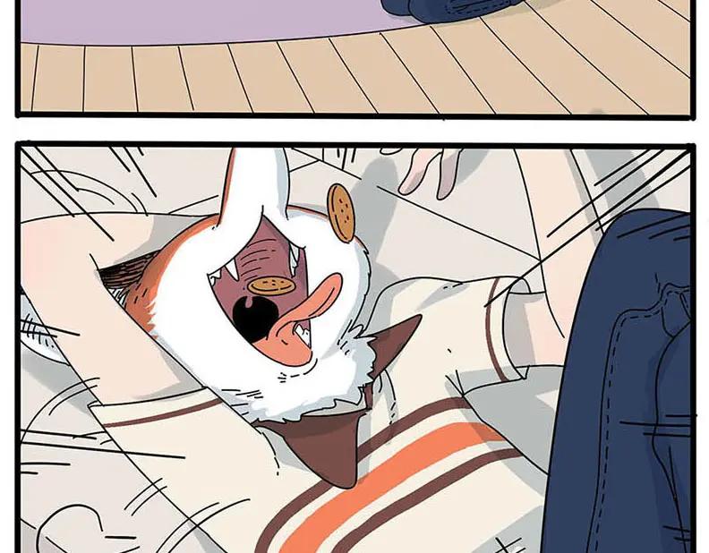 废柴狐阿桔 - 第9话 - 第8张图