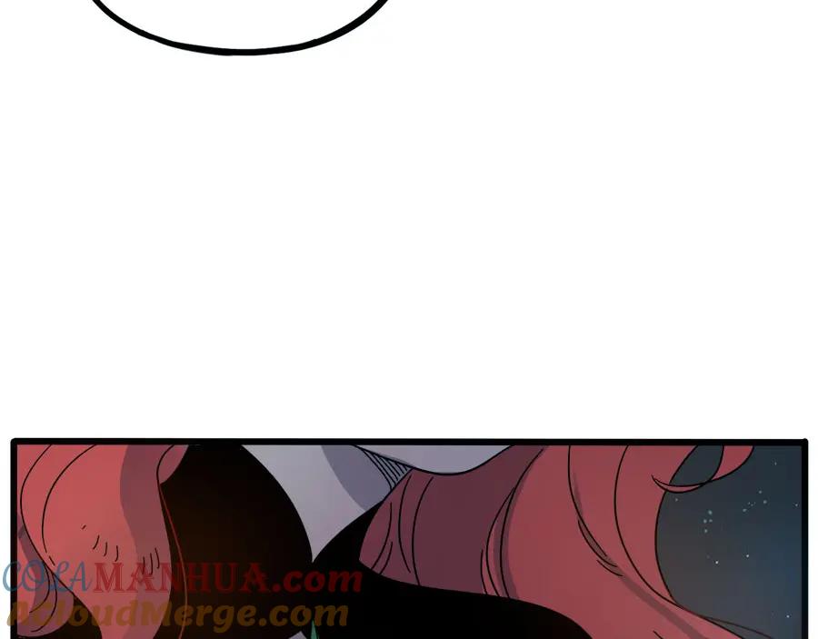 废柴狐阿桔 - 第52话 - 第31张图