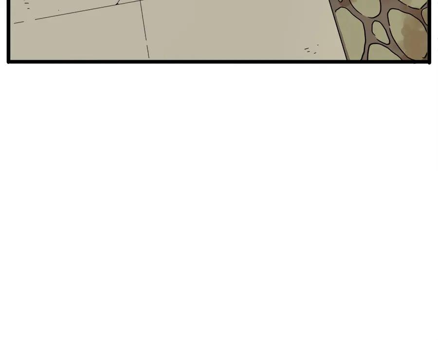 废柴狐阿桔 - 第53话 - 第23张图