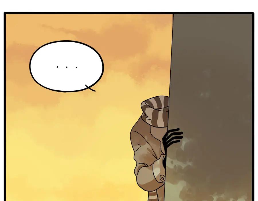 废柴狐阿桔 - 第53话 - 第20张图