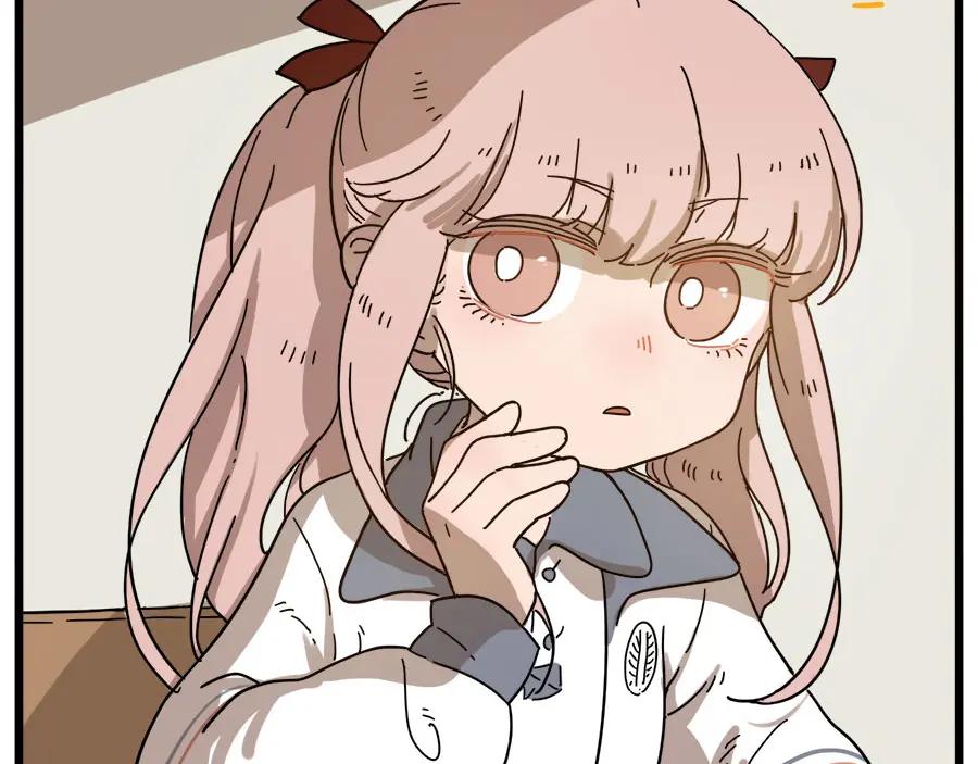 废柴狐阿桔 - 第54话 - 第5张图