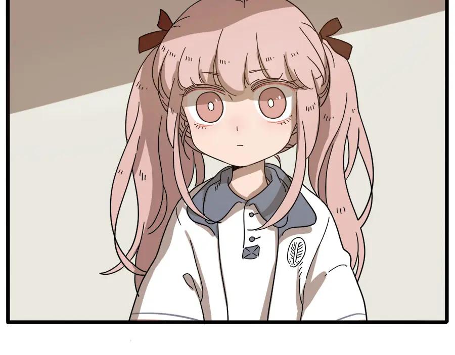 废柴狐阿桔 - 第54话 - 第23张图