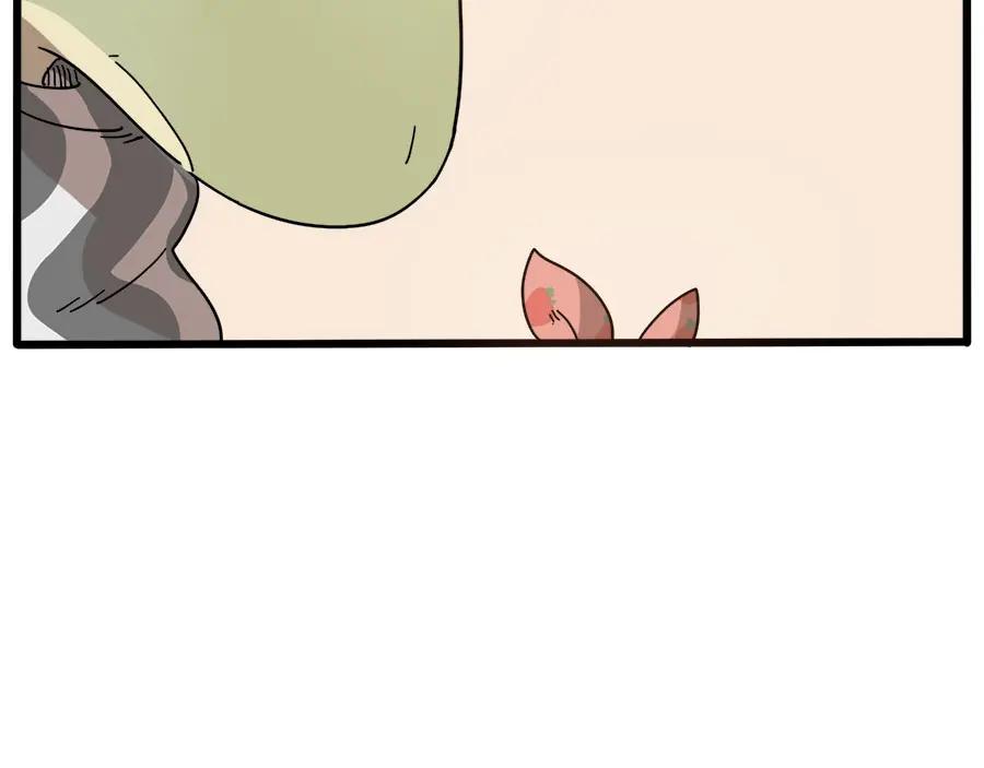 废柴狐阿桔 - 第54话 - 第42张图