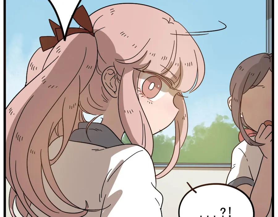 废柴狐阿桔 - 第54话 - 第47张图