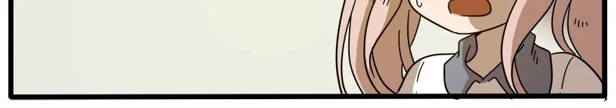 废柴狐阿桔 - 第55话 - 第45张图