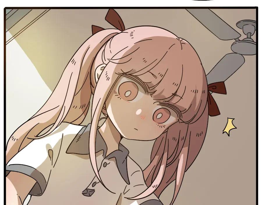 废柴狐阿桔 - 第55话 - 第6张图