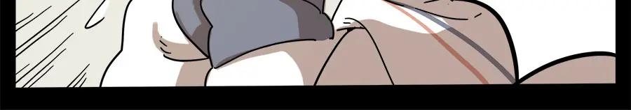 废柴狐阿桔 - 第55话 - 第18张图