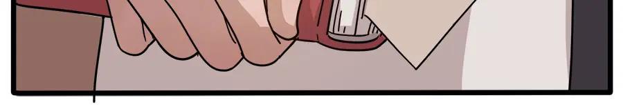 废柴狐阿桔 - 第56话 - 第36张图