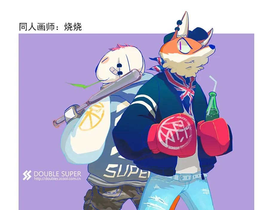 废柴狐阿桔 - 第57话（上） - 第66张图